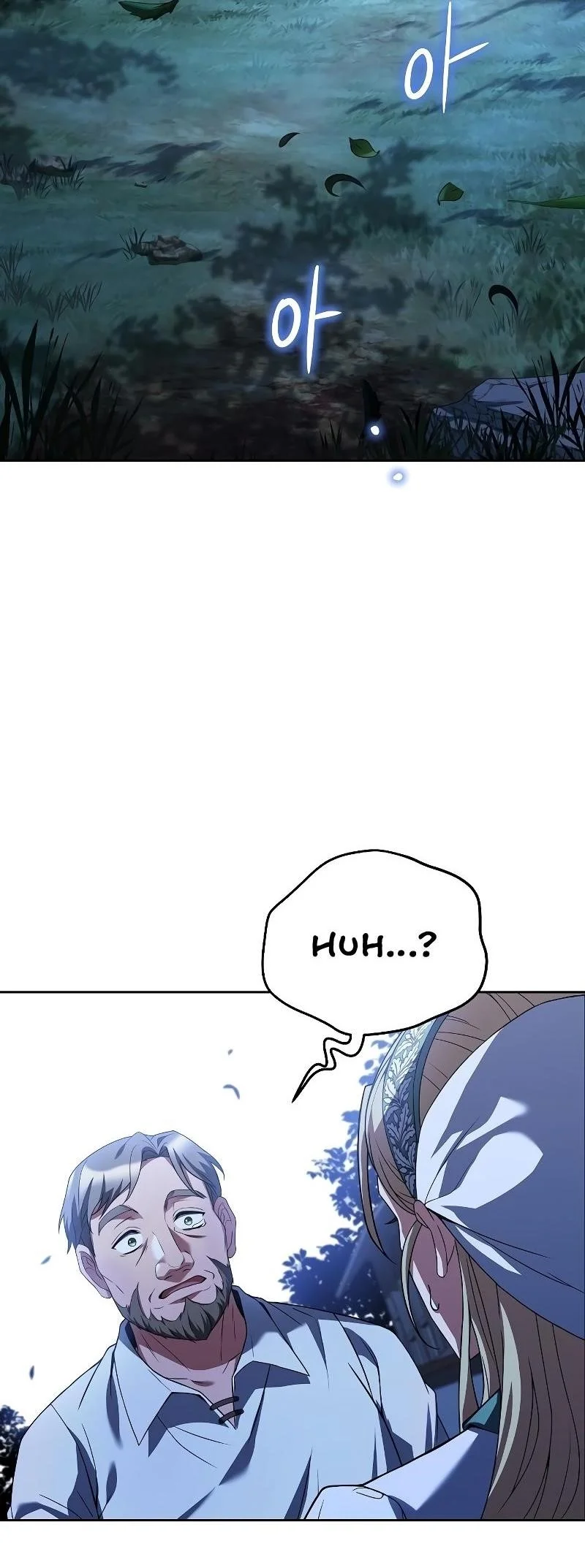 Read The Archmages Restaurant Chapter 26 - thearchmagesrestaurant.com | High Quality Manga Image 44