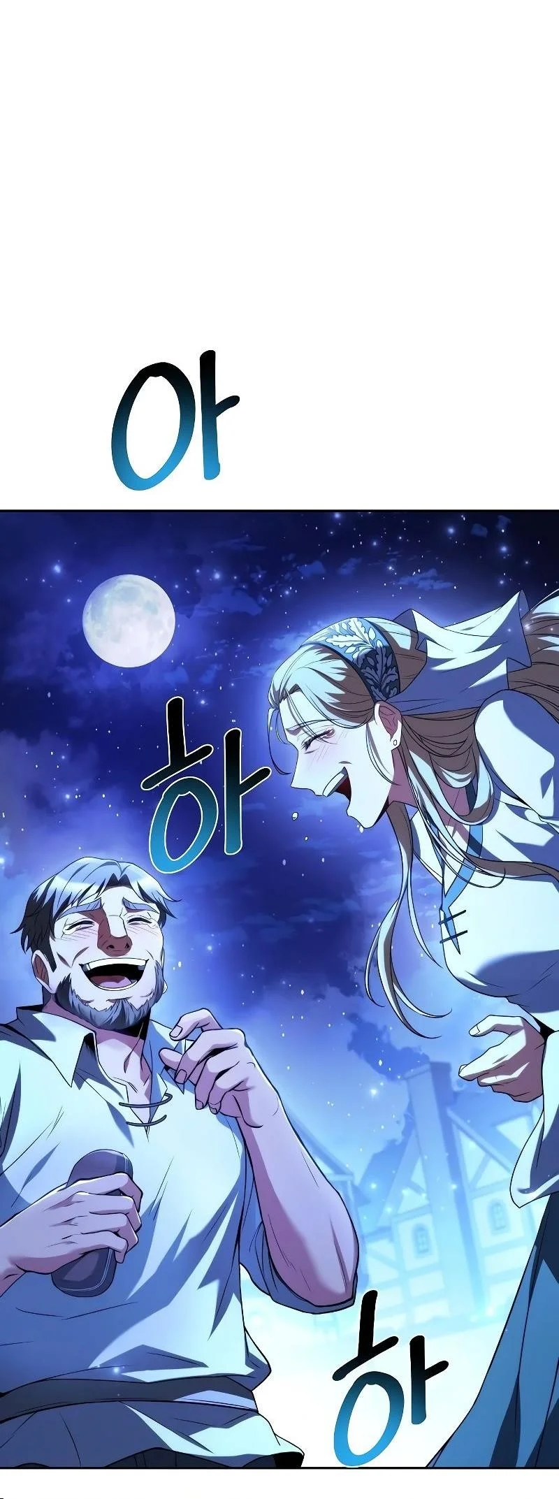 Read The Archmages Restaurant Chapter 26 - thearchmagesrestaurant.com | High Quality Manga Image 48