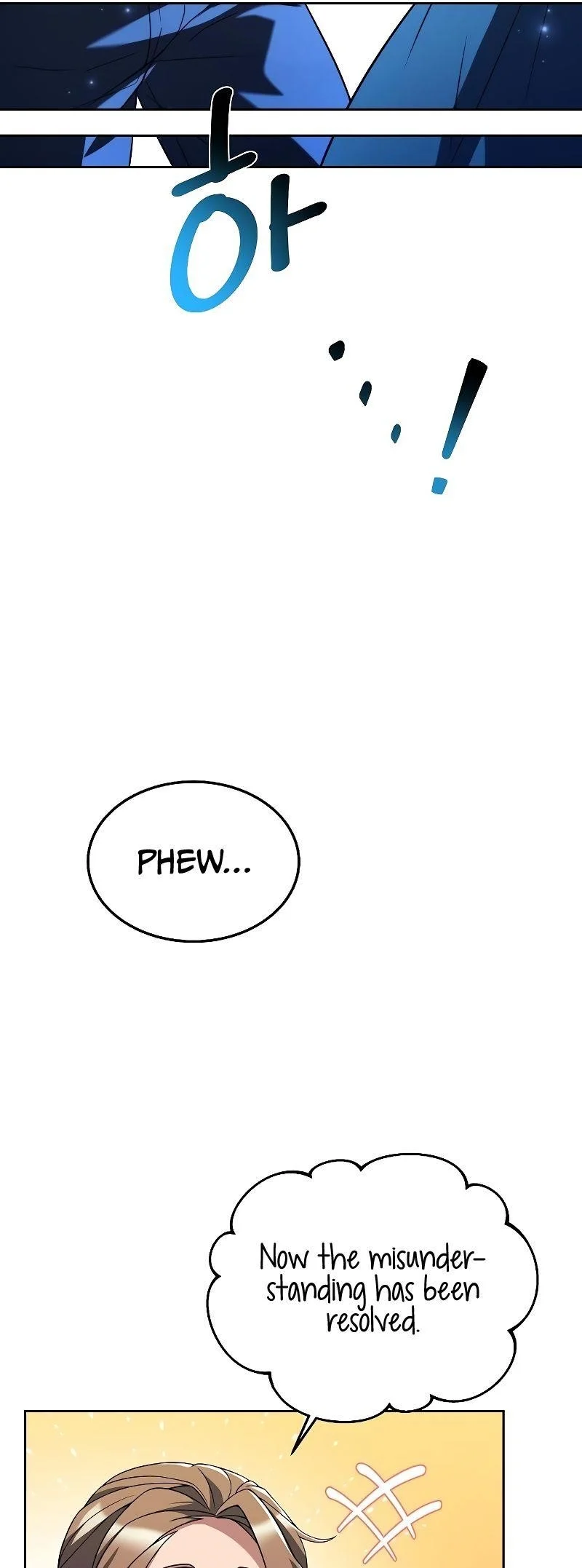 Read The Archmages Restaurant Chapter 26 - thearchmagesrestaurant.com | High Quality Manga Image 49