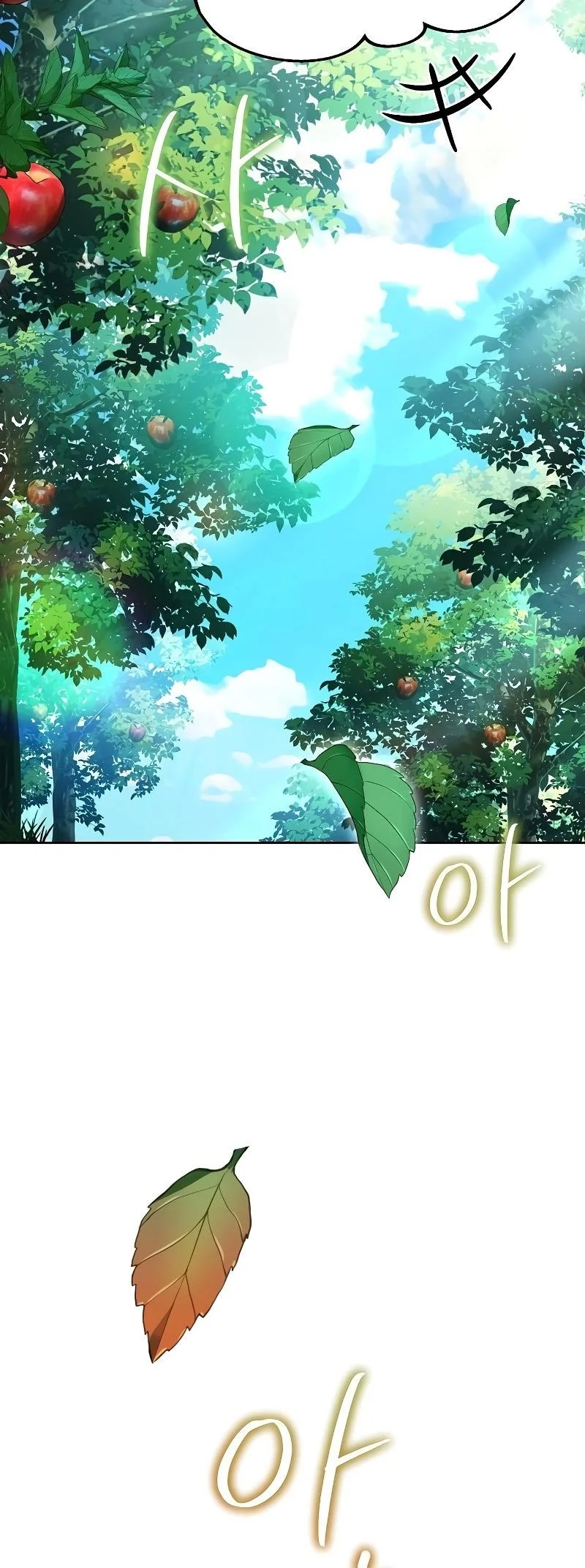 Read The Archmages Restaurant Chapter 26 - thearchmagesrestaurant.com | High Quality Manga Image 68