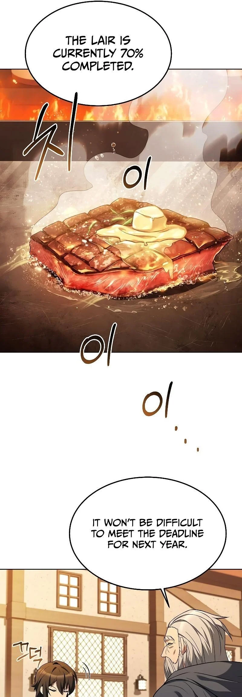 Read The Archmages Restaurant Chapter 26 - thearchmagesrestaurant.com | High Quality Manga Image 70