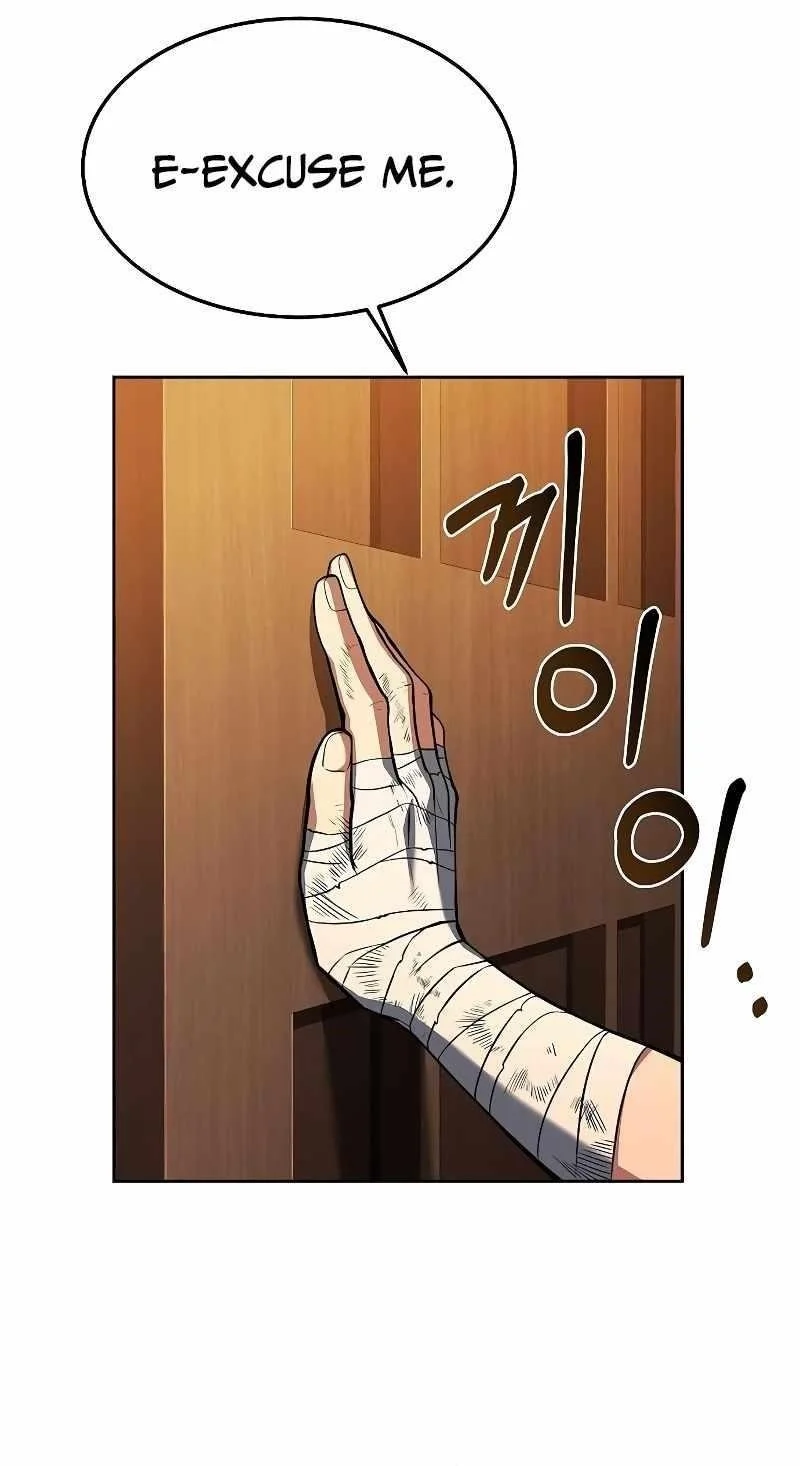 Read The Archmages Restaurant Chapter 27 - thearchmagesrestaurant.com | High Quality Manga Image 1