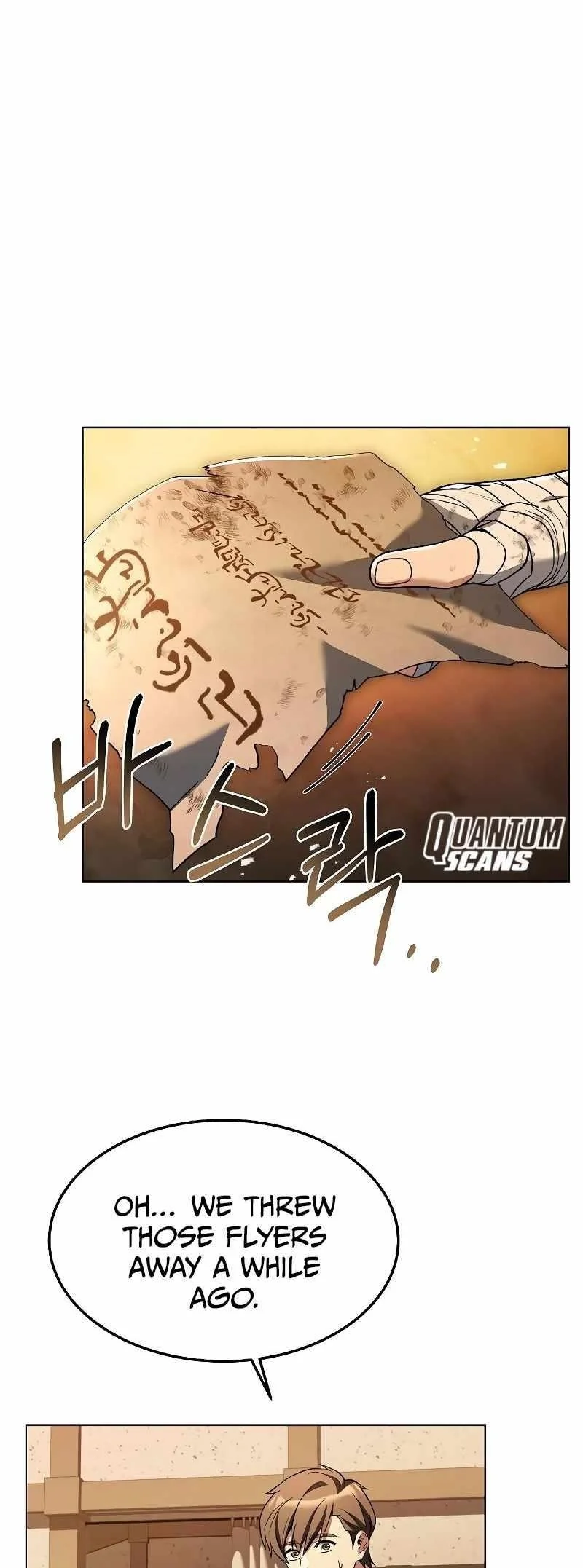 Read The Archmages Restaurant Chapter 27 - thearchmagesrestaurant.com | High Quality Manga Image 3