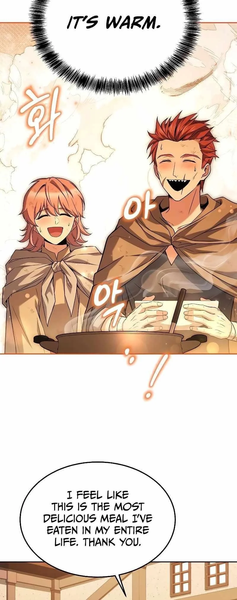 Read The Archmages Restaurant Chapter 27 - thearchmagesrestaurant.com | High Quality Manga Image 17