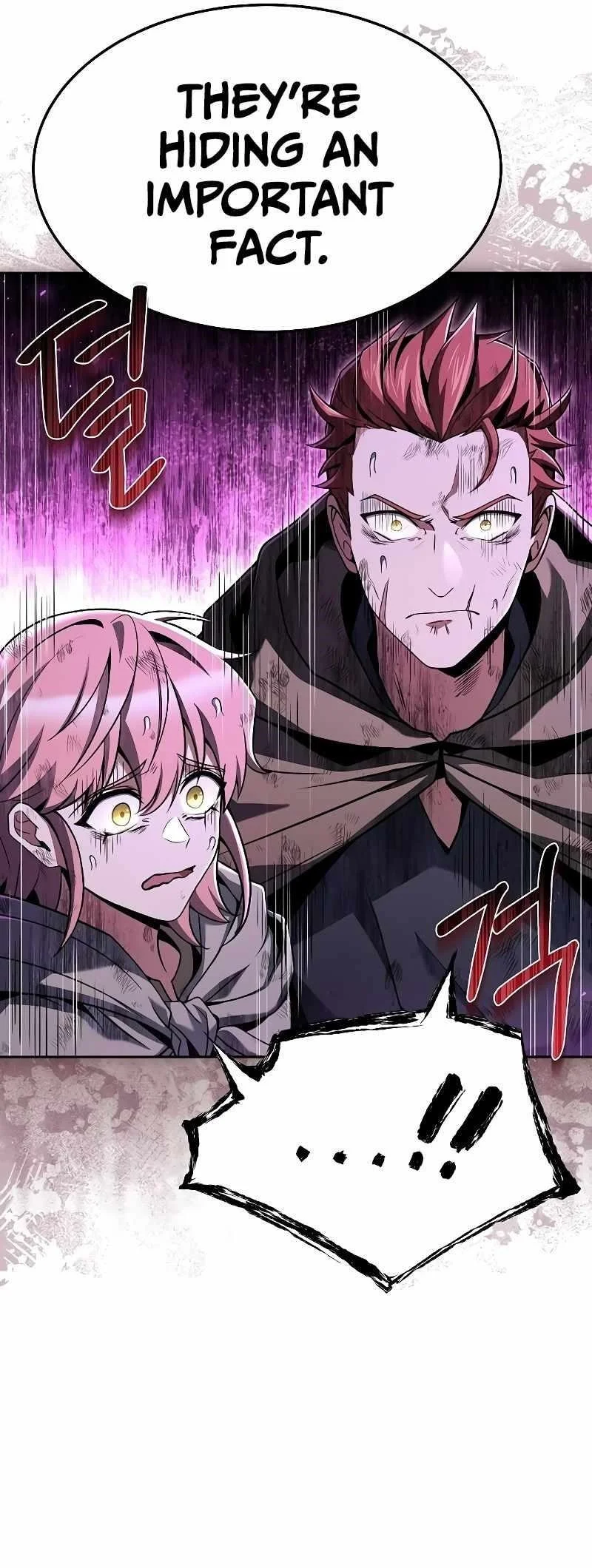 Read The Archmages Restaurant Chapter 27 - thearchmagesrestaurant.com | High Quality Manga Image 22