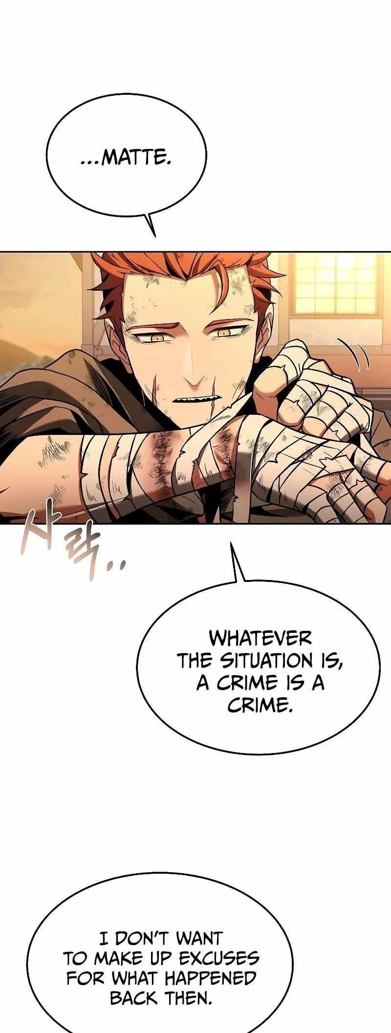 Read The Archmages Restaurant Chapter 27 - thearchmagesrestaurant.com | High Quality Manga Image 33