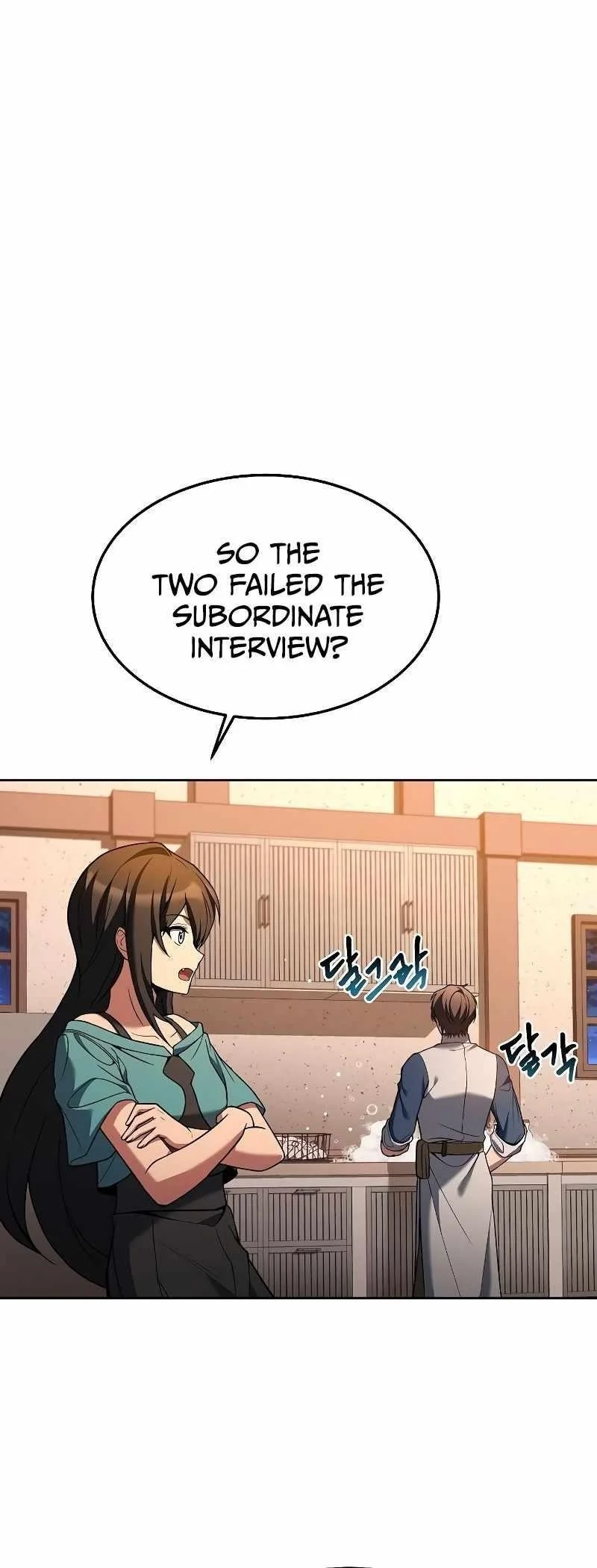 Read The Archmages Restaurant Chapter 27 - thearchmagesrestaurant.com | High Quality Manga Image 38