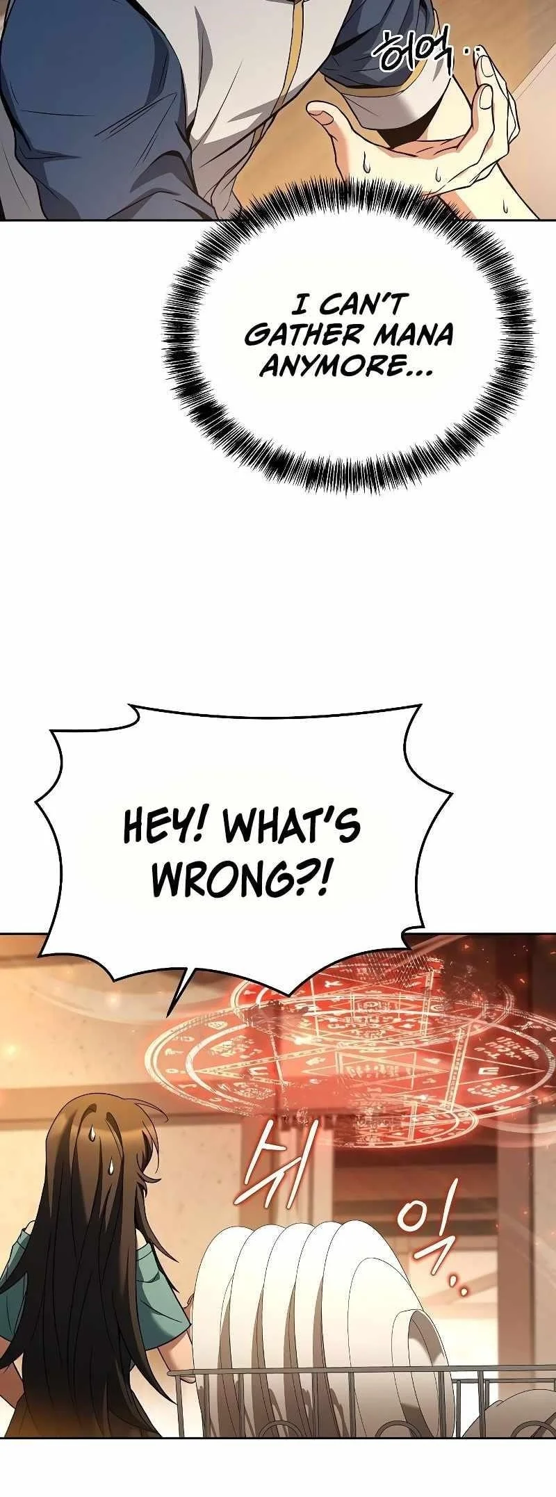 Read The Archmages Restaurant Chapter 27 - thearchmagesrestaurant.com | High Quality Manga Image 47