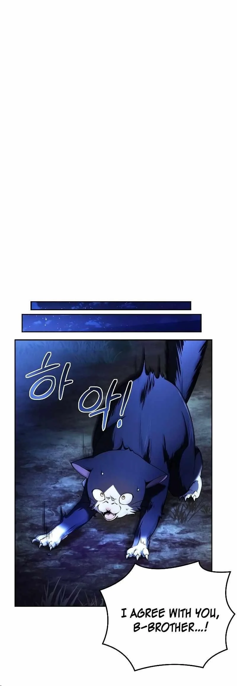 Read The Archmages Restaurant Chapter 27 - thearchmagesrestaurant.com | High Quality Manga Image 67