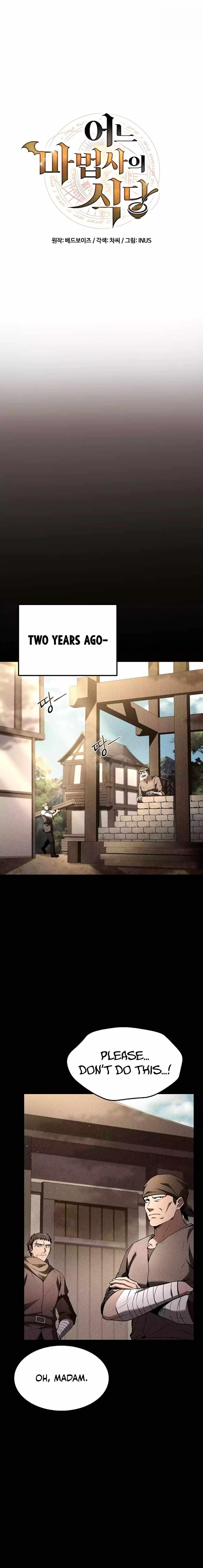 Read The Archmages Restaurant Chapter 28 - thearchmagesrestaurant.com | High Quality Manga Image 3