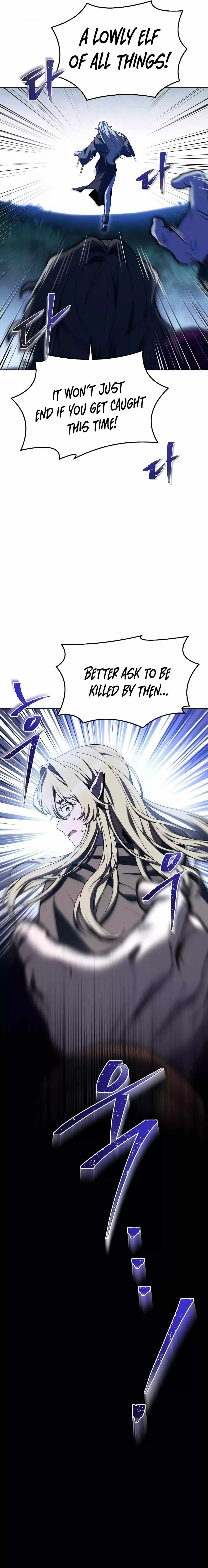 Read The Archmages Restaurant Chapter 28 - thearchmagesrestaurant.com | High Quality Manga Image 27