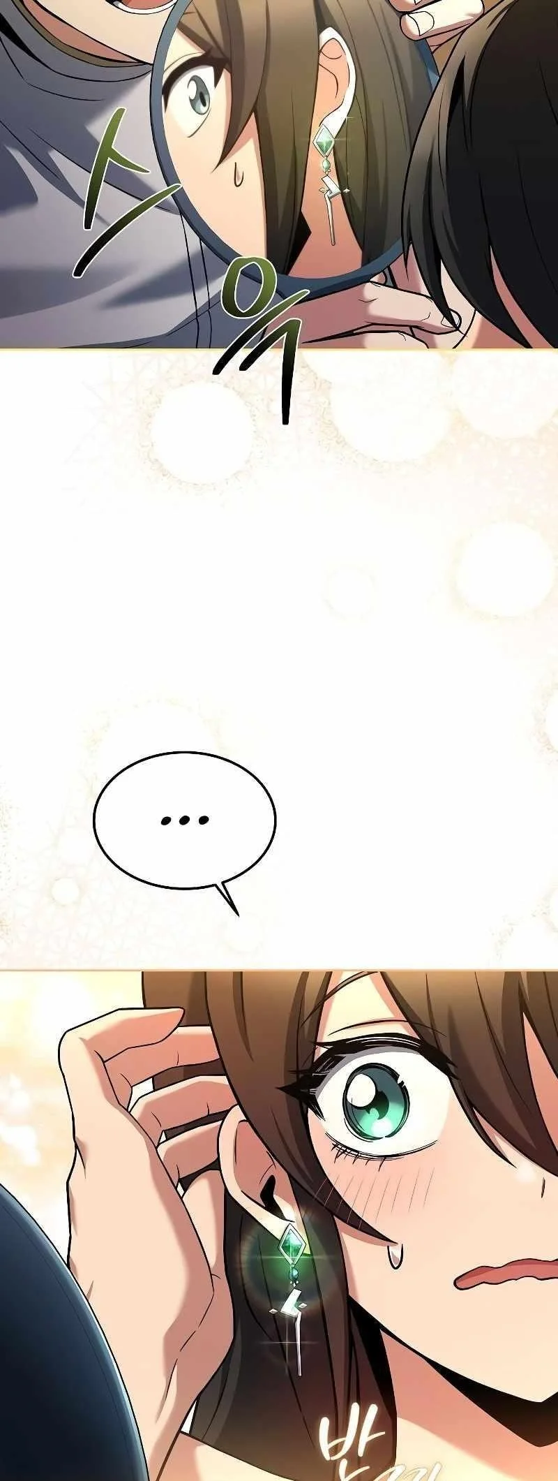 Read The Archmages Restaurant Chapter 31 - thearchmagesrestaurant.com | High Quality Manga Image 13