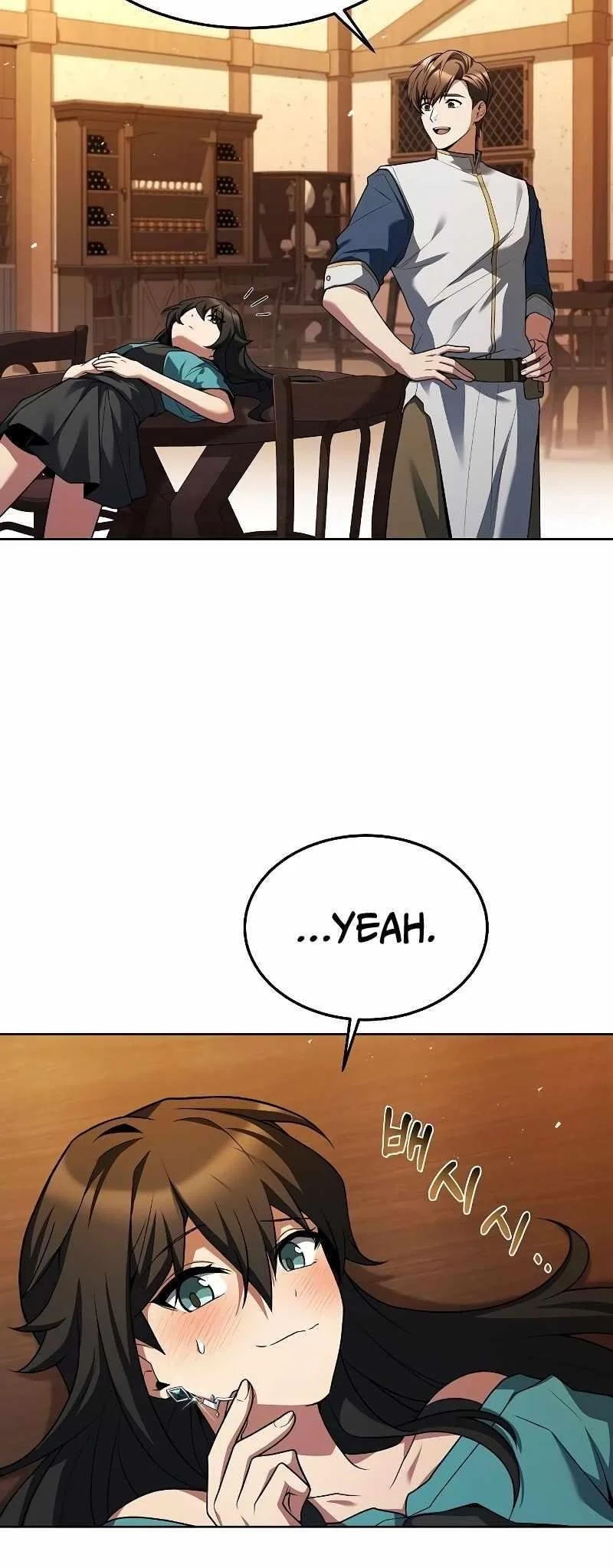 Read The Archmages Restaurant Chapter 31 - thearchmagesrestaurant.com | High Quality Manga Image 27