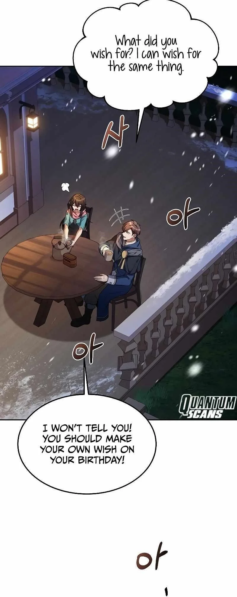 Read The Archmages Restaurant Chapter 31 - thearchmagesrestaurant.com | High Quality Manga Image 38