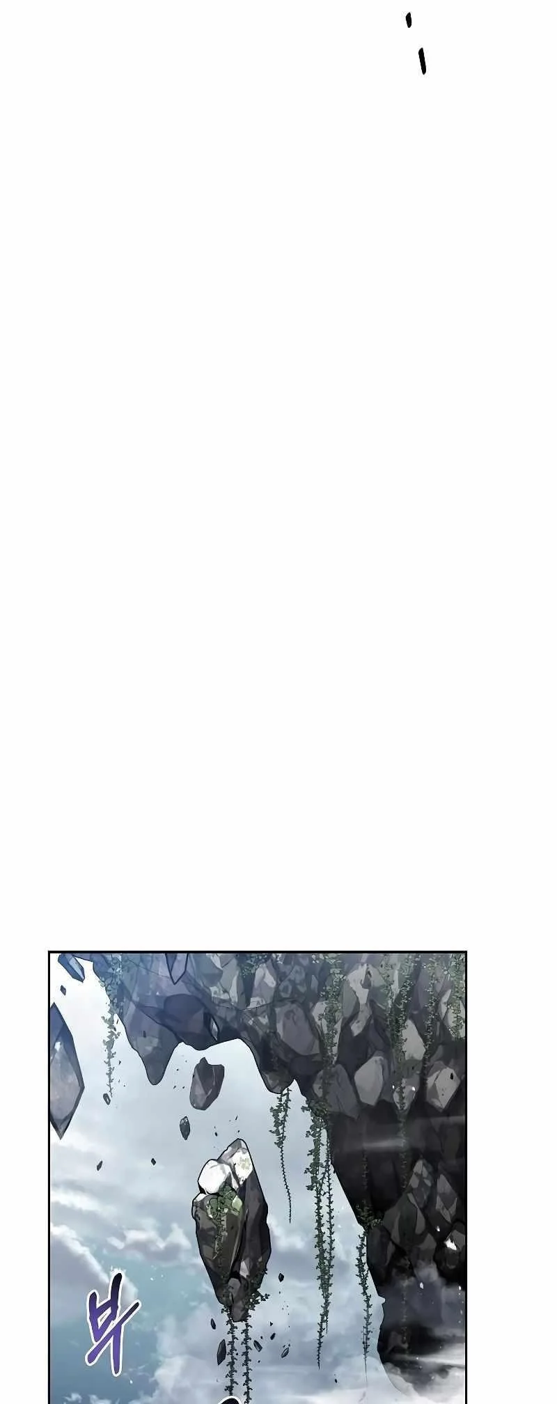 Read The Archmages Restaurant Chapter 31 - thearchmagesrestaurant.com | High Quality Manga Image 39