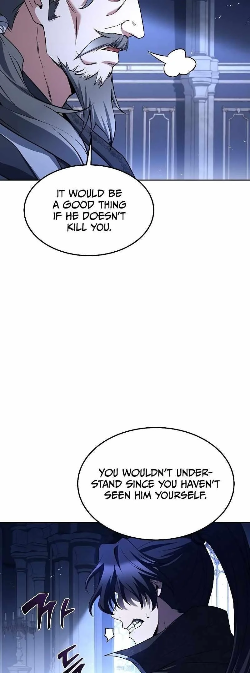 Read The Archmages Restaurant Chapter 31 - thearchmagesrestaurant.com | High Quality Manga Image 52