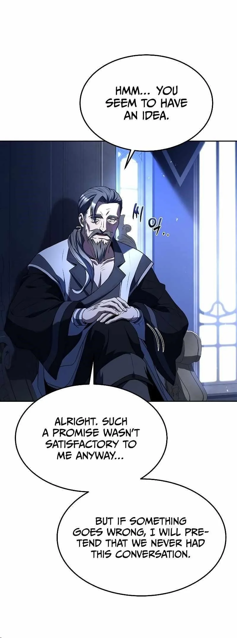 Read The Archmages Restaurant Chapter 31 - thearchmagesrestaurant.com | High Quality Manga Image 56