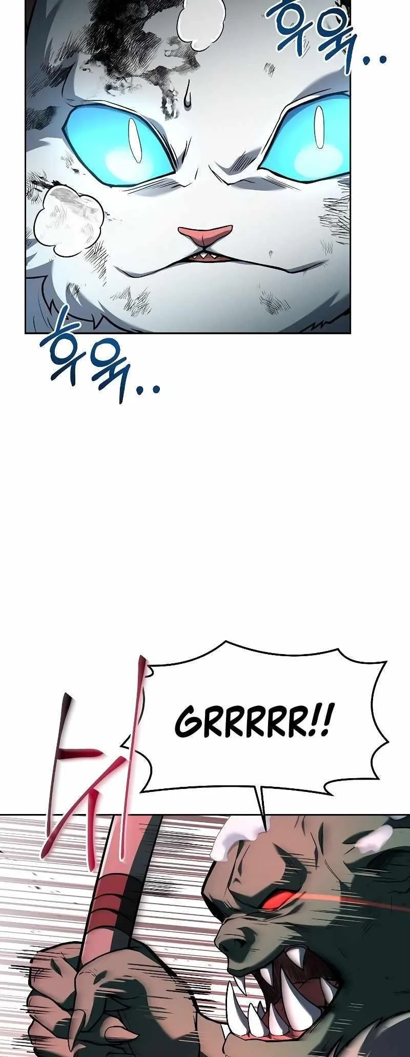 Read The Archmages Restaurant Chapter 32 - thearchmagesrestaurant.com | High Quality Manga Image 4