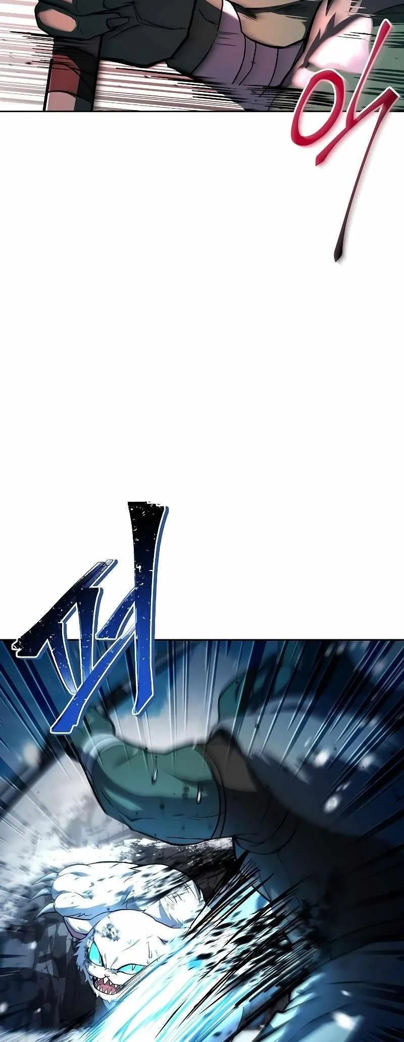 Read The Archmages Restaurant Chapter 32 - thearchmagesrestaurant.com | High Quality Manga Image 5