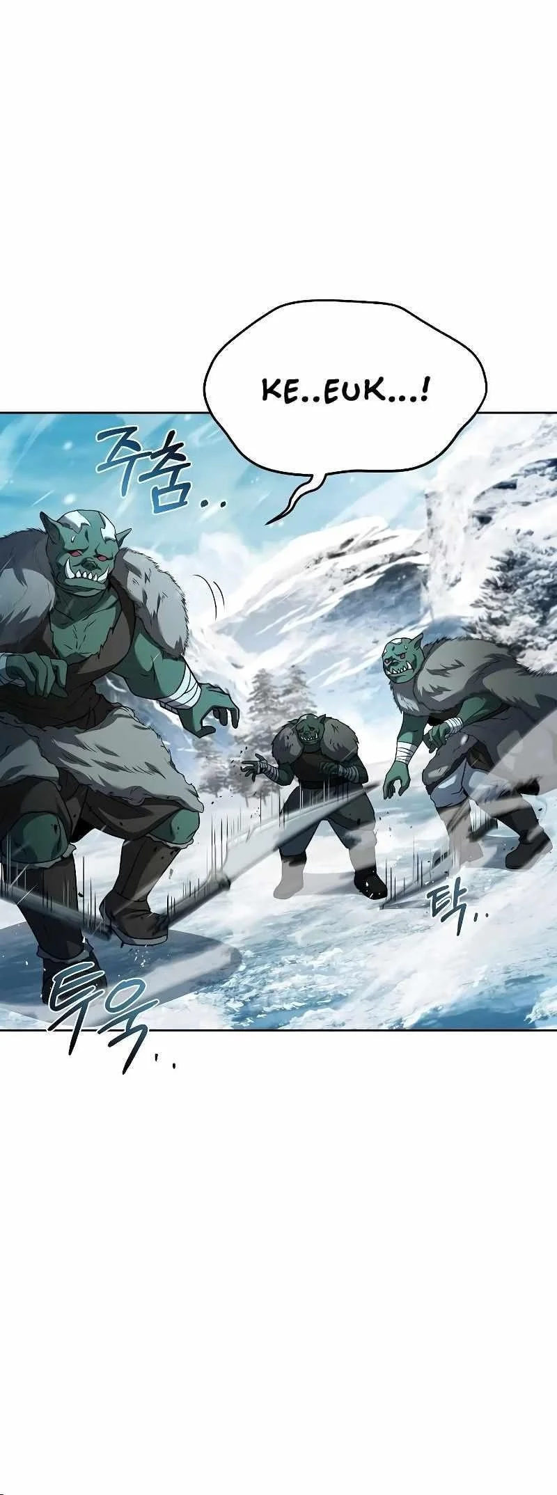 Read The Archmages Restaurant Chapter 32 - thearchmagesrestaurant.com | High Quality Manga Image 14