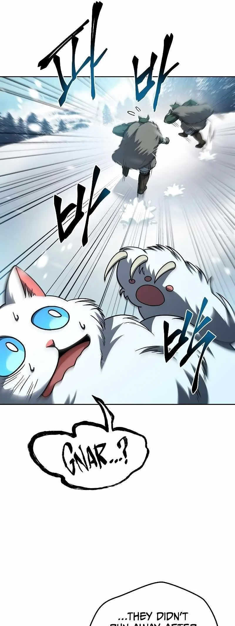 Read The Archmages Restaurant Chapter 32 - thearchmagesrestaurant.com | High Quality Manga Image 15