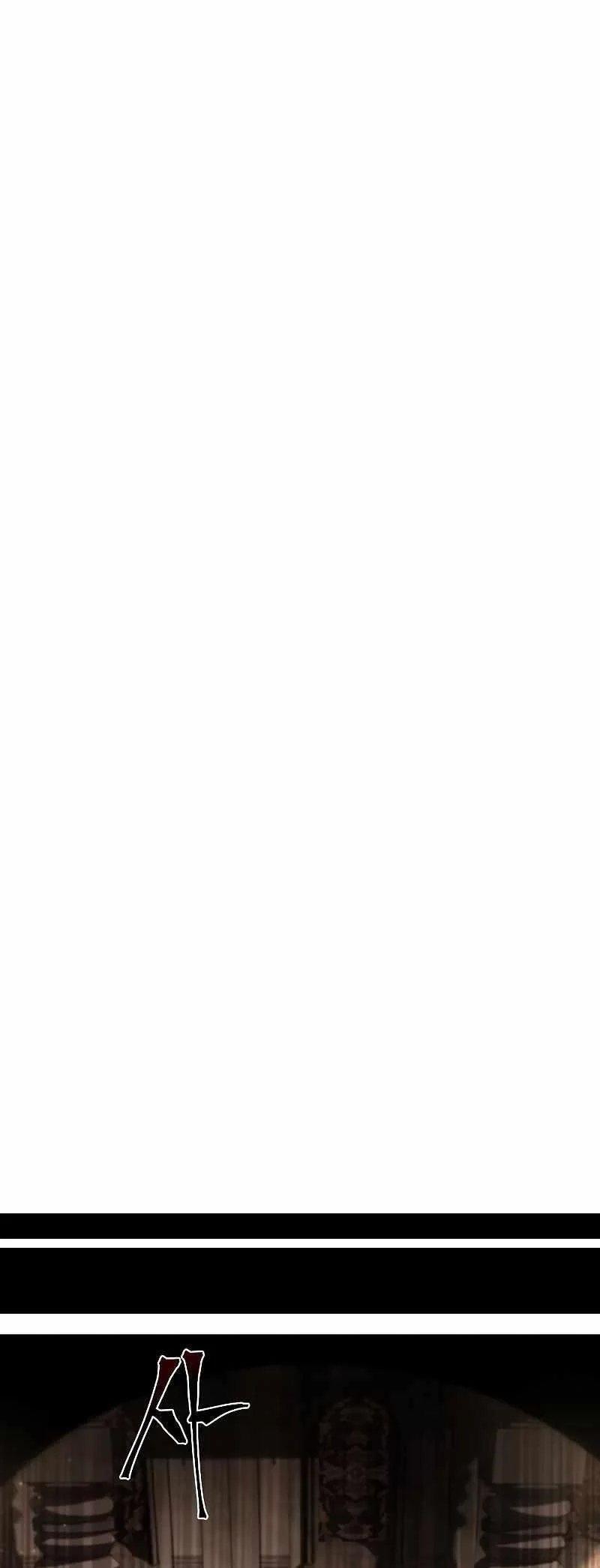 Read The Archmages Restaurant Chapter 32 - thearchmagesrestaurant.com | High Quality Manga Image 50