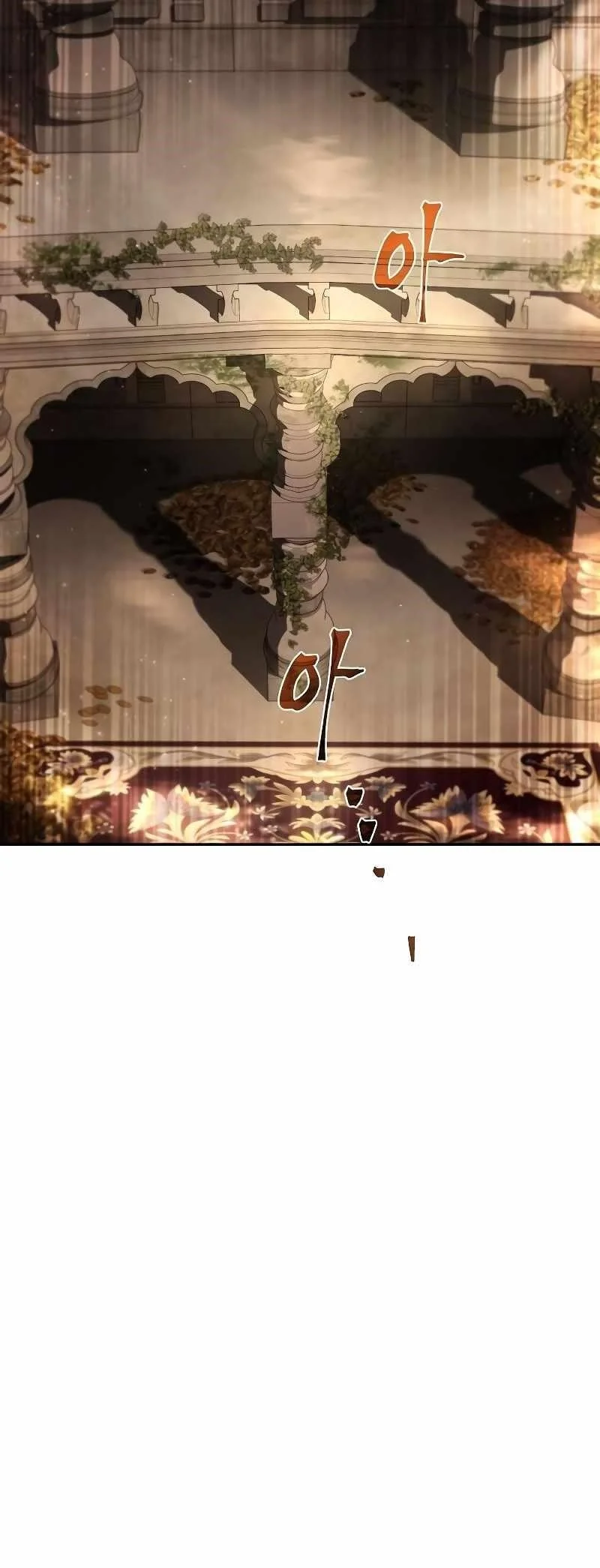 Read The Archmages Restaurant Chapter 32 - thearchmagesrestaurant.com | High Quality Manga Image 51