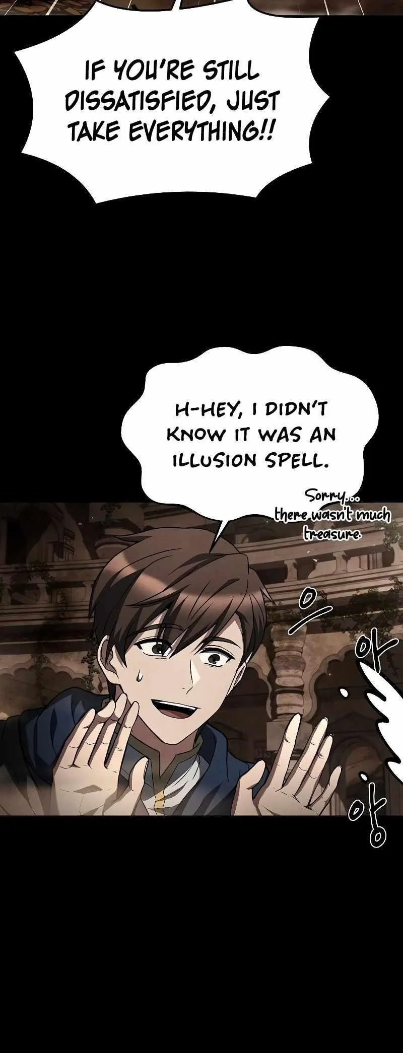 Read The Archmages Restaurant Chapter 32 - thearchmagesrestaurant.com | High Quality Manga Image 55