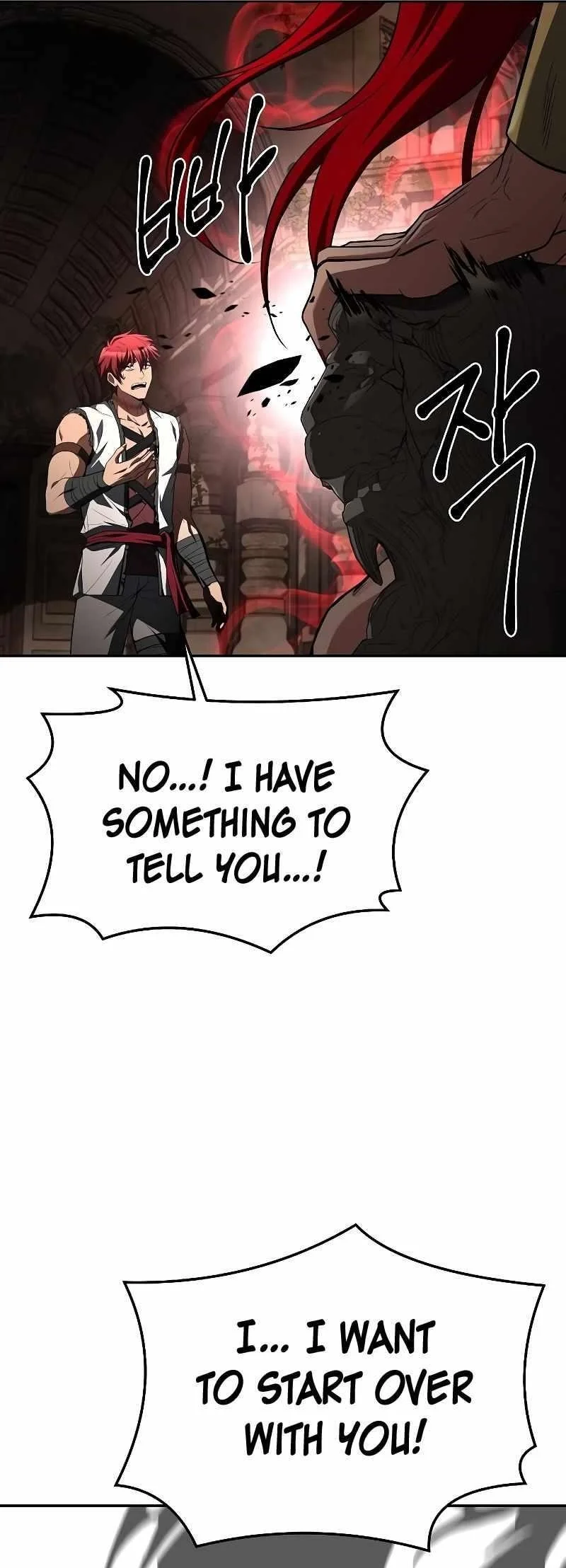 Read The Archmages Restaurant Chapter 32 - thearchmagesrestaurant.com | High Quality Manga Image 69