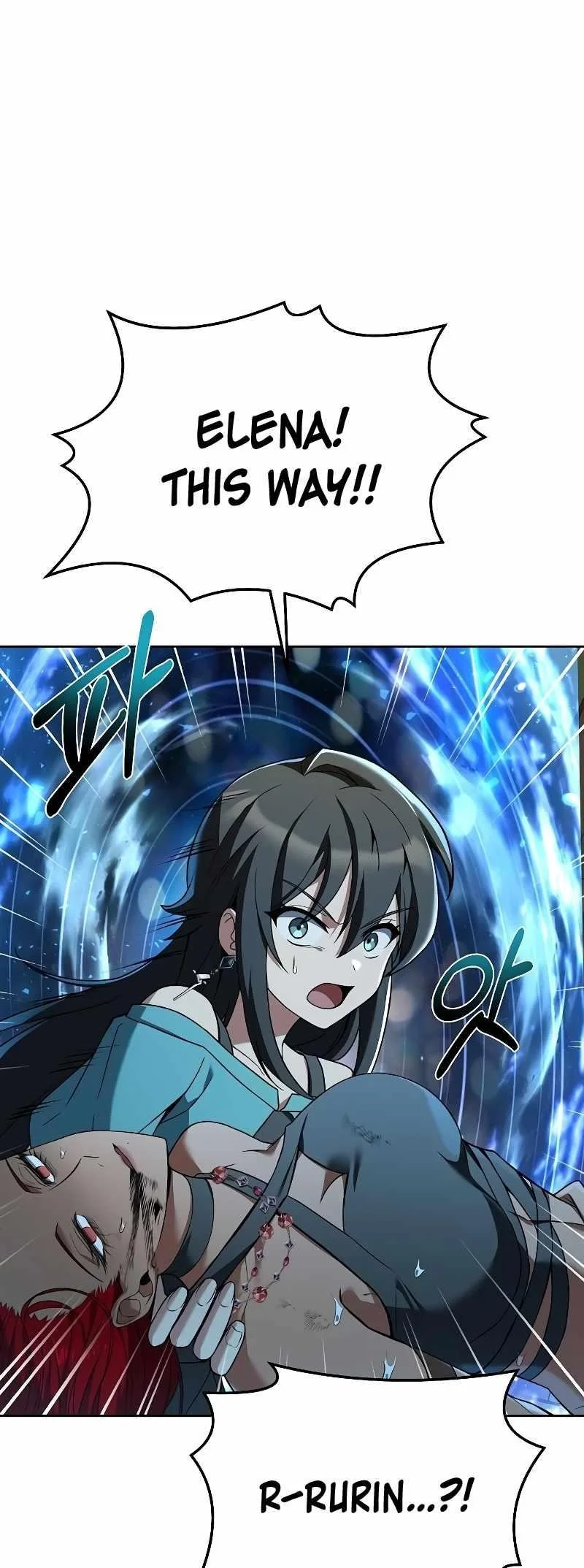 Read The Archmages Restaurant Chapter 34 - thearchmagesrestaurant.com | High Quality Manga Image 17