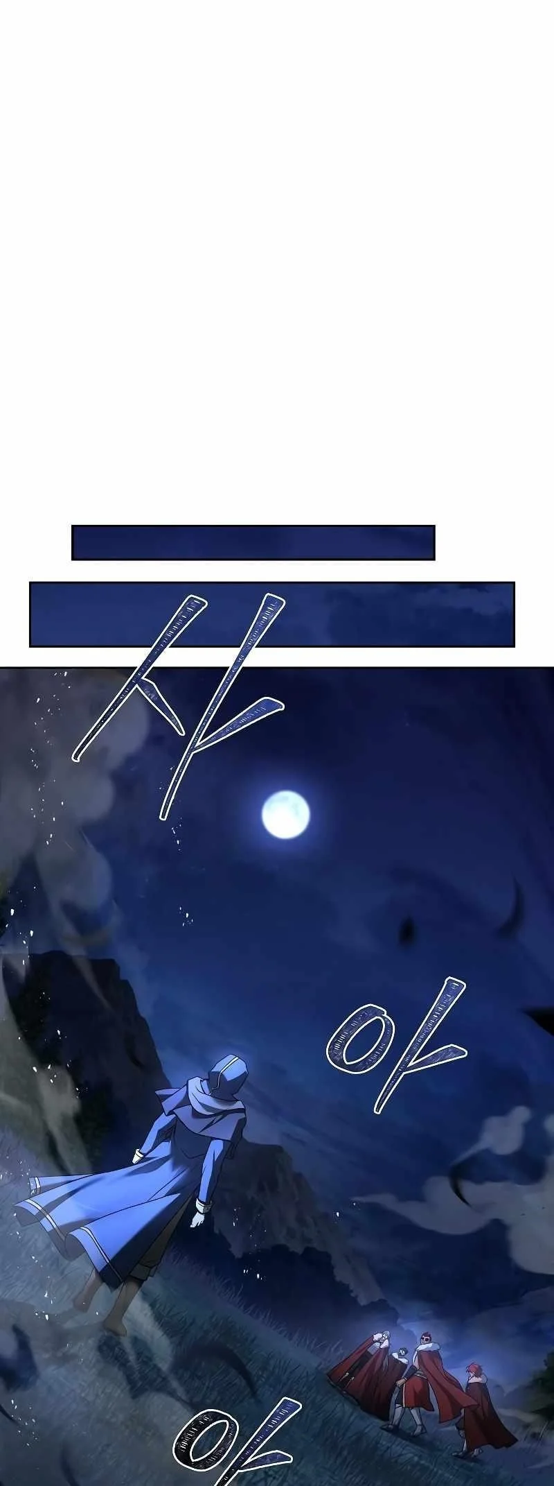 Read The Archmages Restaurant Chapter 34 - thearchmagesrestaurant.com | High Quality Manga Image 21