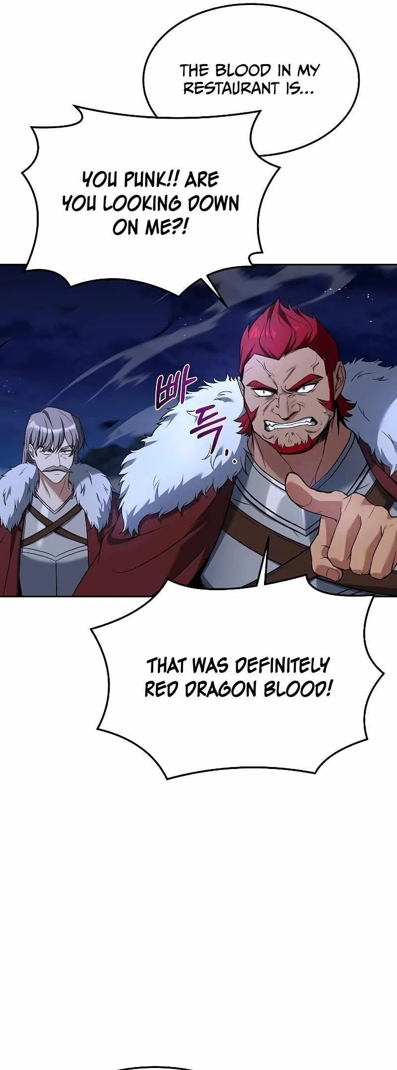 Read The Archmages Restaurant Chapter 34 - thearchmagesrestaurant.com | High Quality Manga Image 27