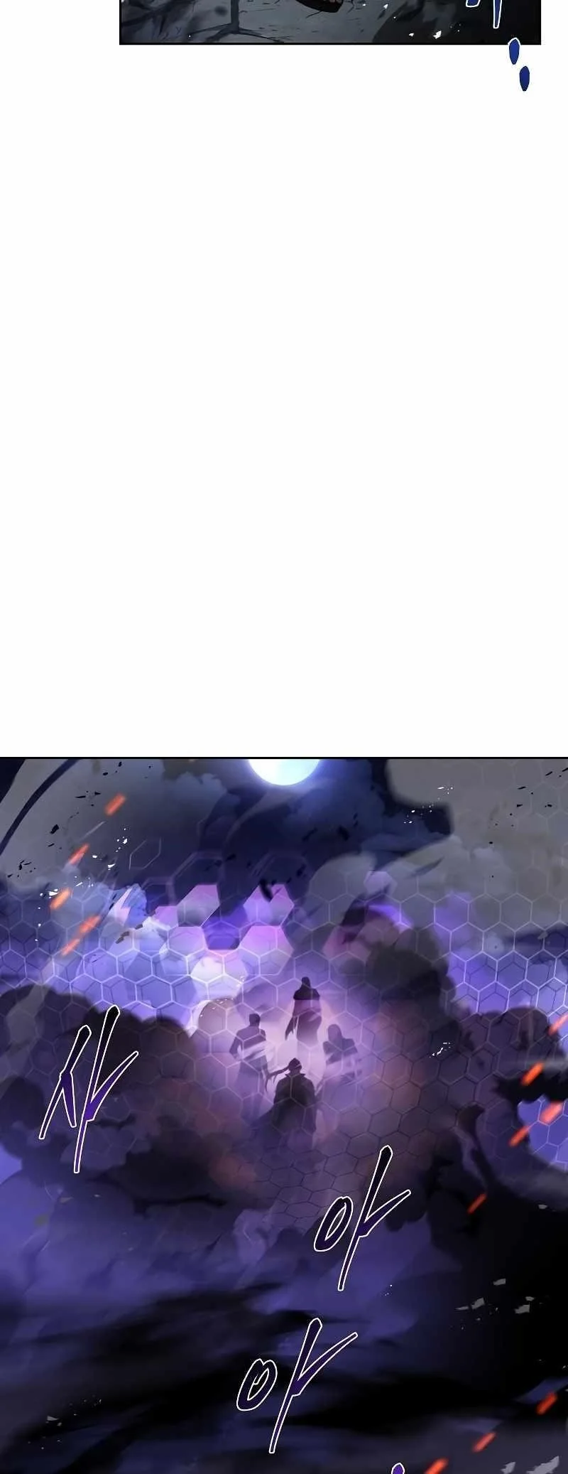 Read The Archmages Restaurant Chapter 34 - thearchmagesrestaurant.com | High Quality Manga Image 50