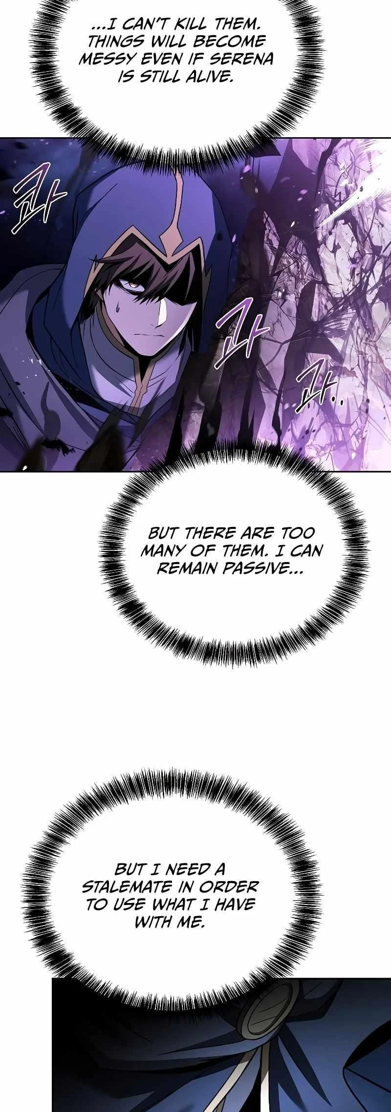 Read The Archmages Restaurant Chapter 34 - thearchmagesrestaurant.com | High Quality Manga Image 70