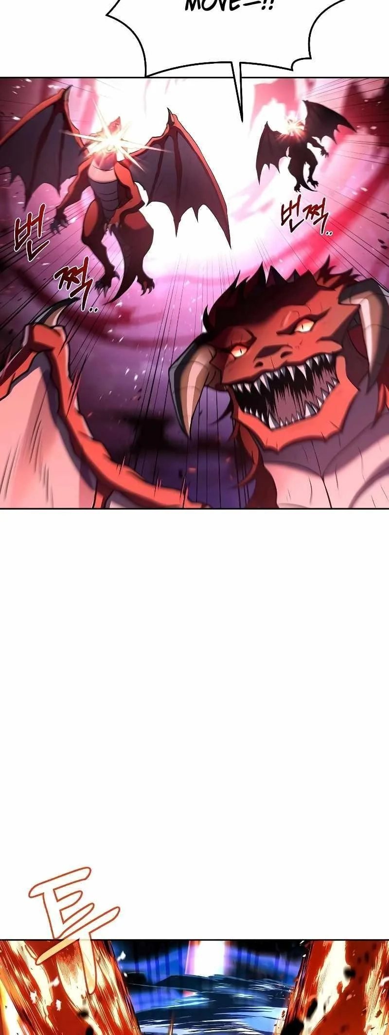 Read The Archmages Restaurant Chapter 34 - thearchmagesrestaurant.com | High Quality Manga Image 78