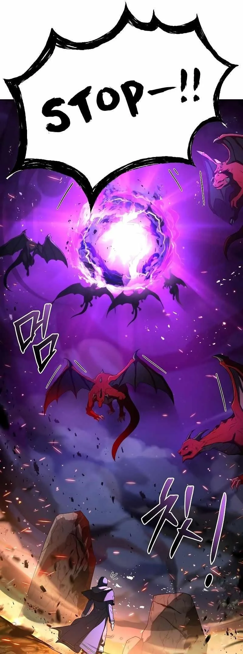 Read The Archmages Restaurant Chapter 34 - thearchmagesrestaurant.com | High Quality Manga Image 81