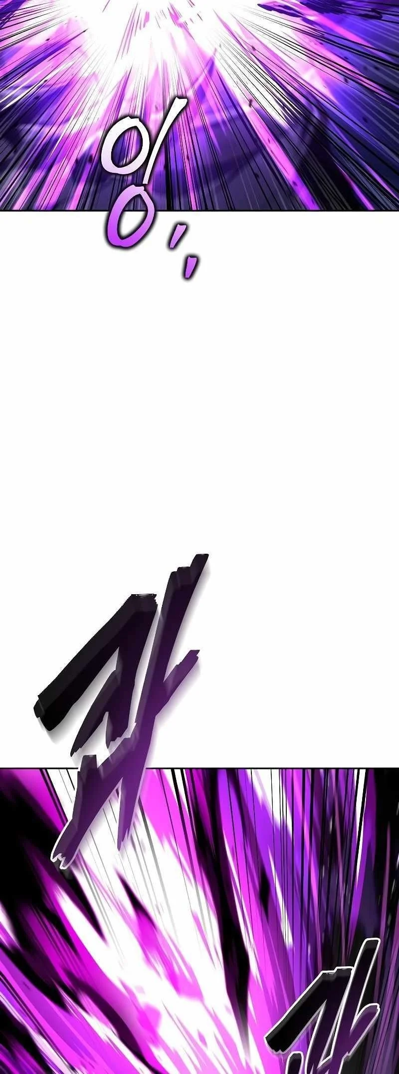 Read The Archmages Restaurant Chapter 36 - thearchmagesrestaurant.com | High Quality Manga Image 3