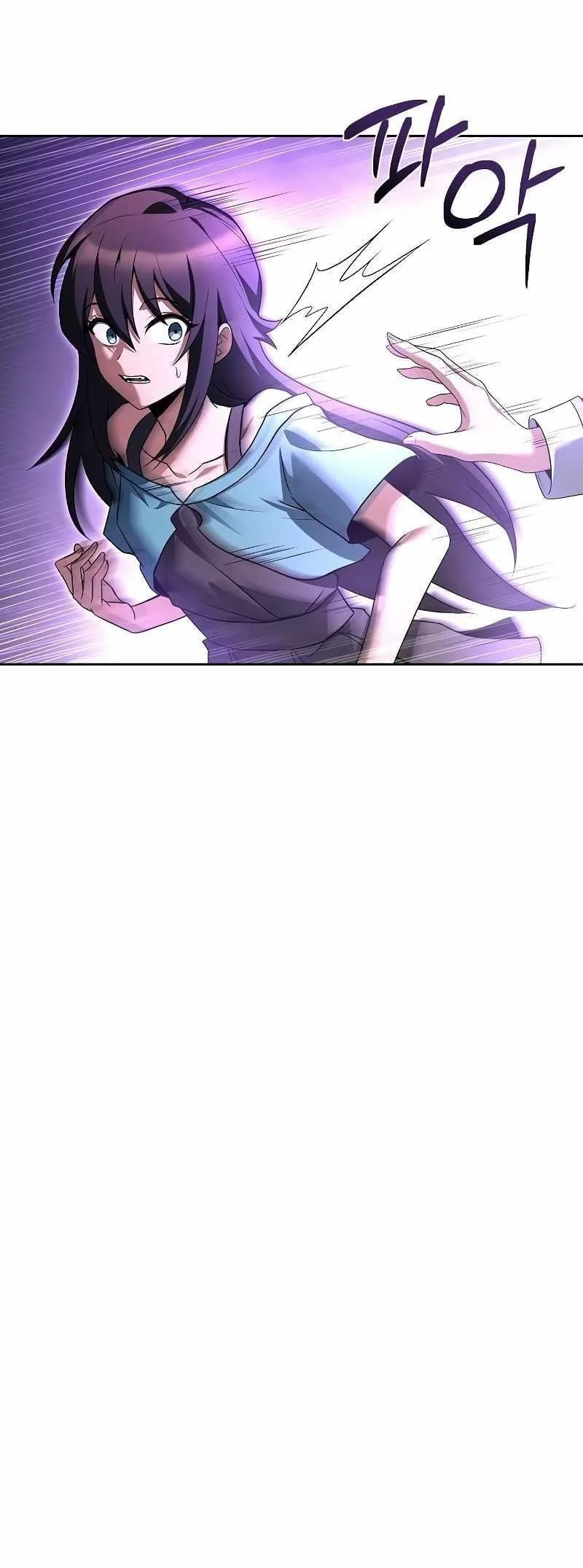 Read The Archmages Restaurant Chapter 36 - thearchmagesrestaurant.com | High Quality Manga Image 5