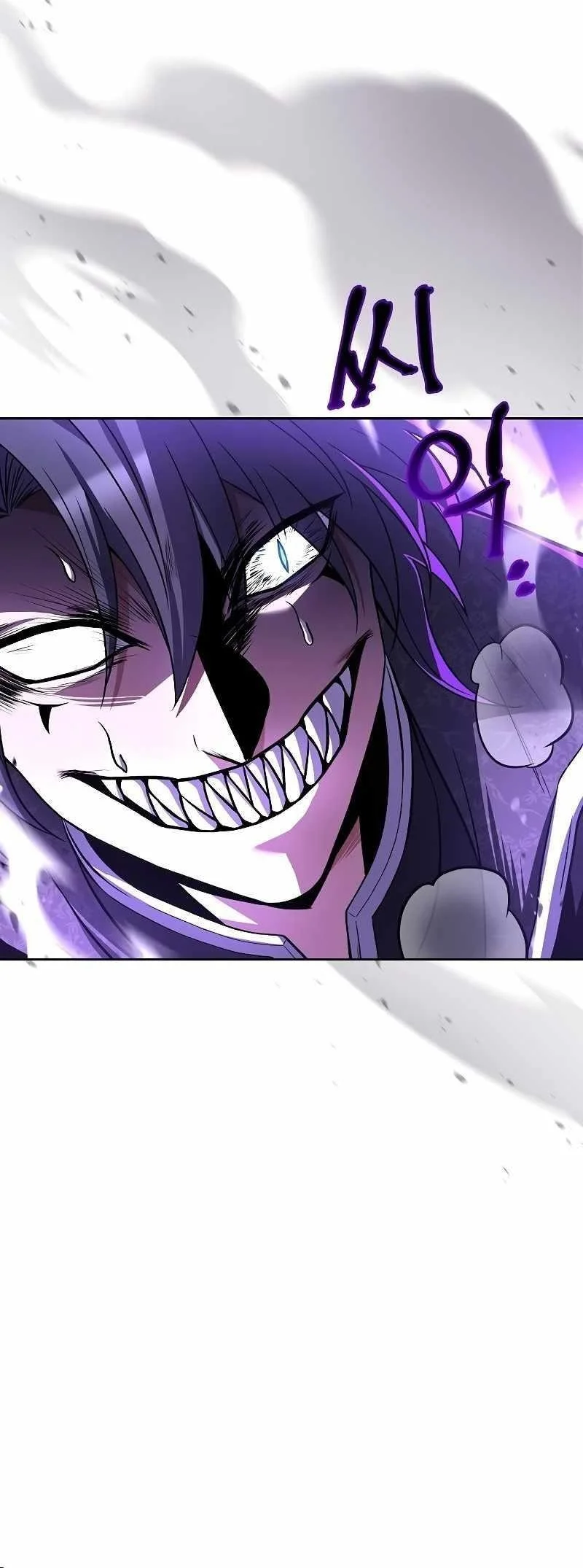 Read The Archmages Restaurant Chapter 36 - thearchmagesrestaurant.com | High Quality Manga Image 7