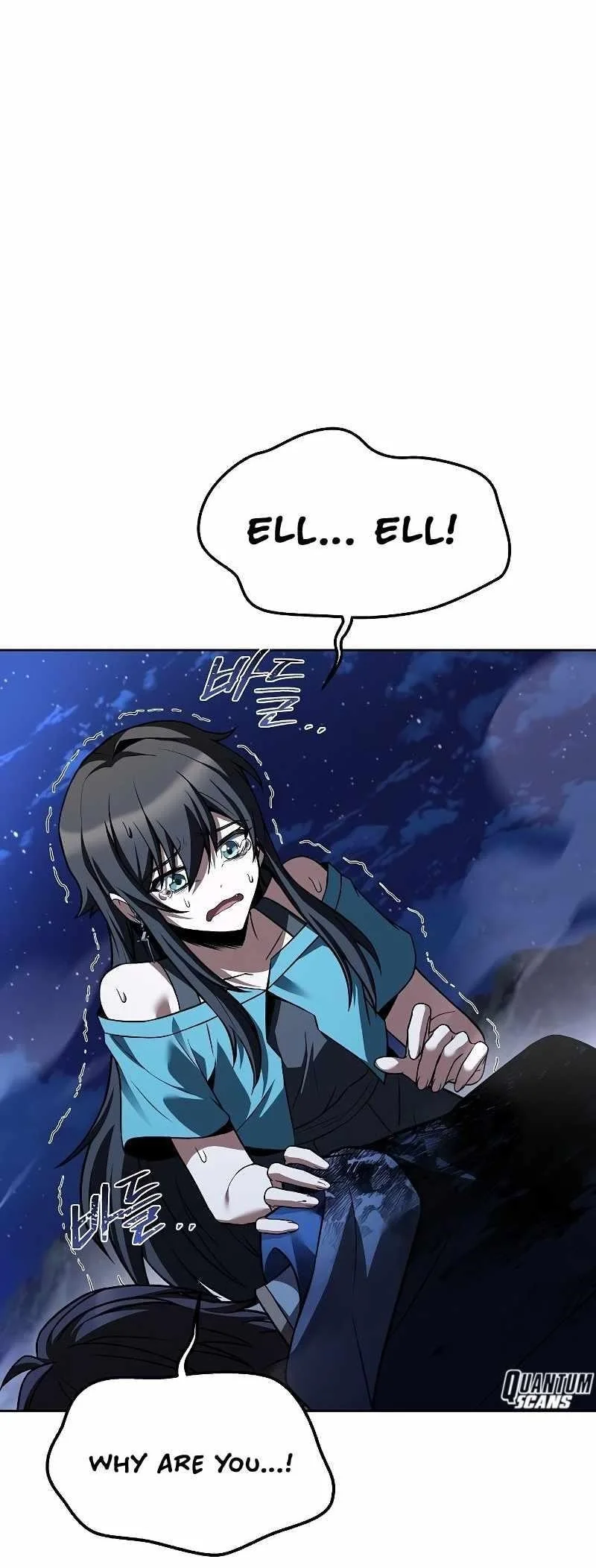 Read The Archmages Restaurant Chapter 36 - thearchmagesrestaurant.com | High Quality Manga Image 13