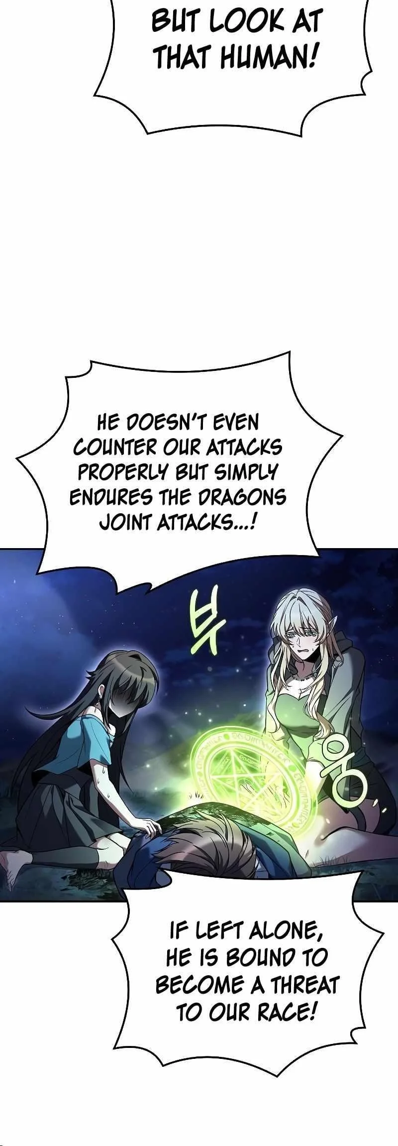 Read The Archmages Restaurant Chapter 36 - thearchmagesrestaurant.com | High Quality Manga Image 20