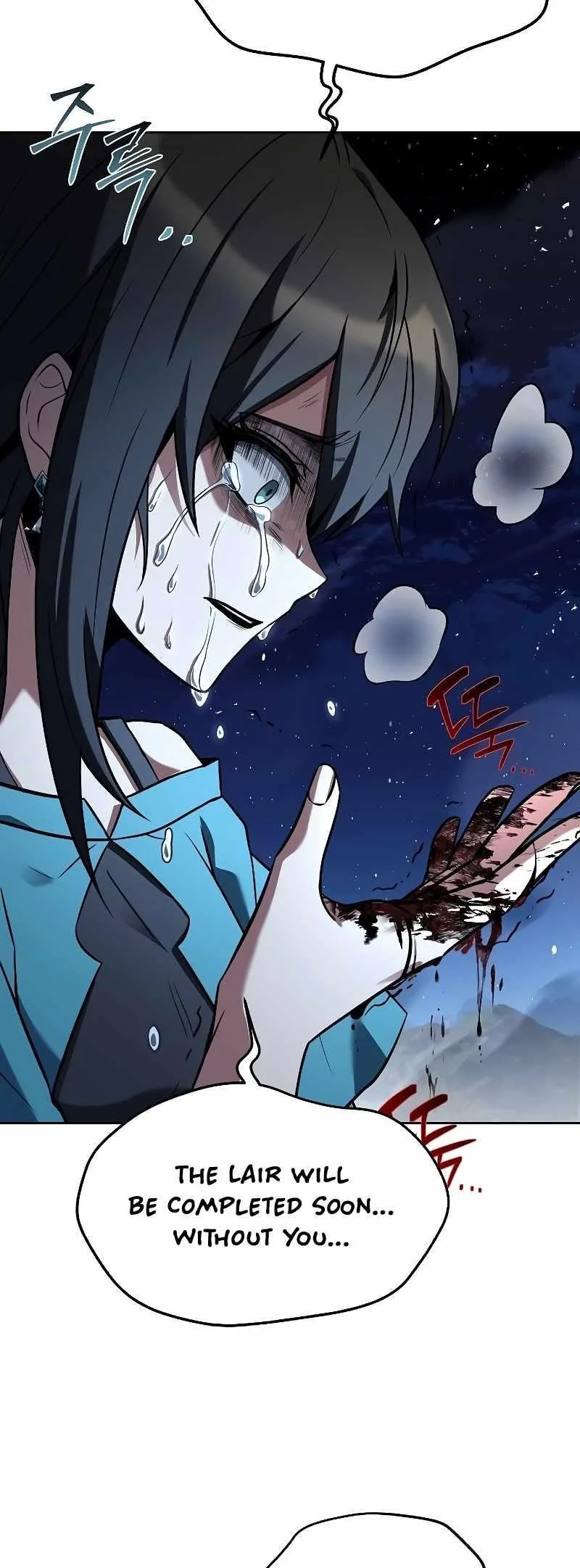 Read The Archmages Restaurant Chapter 36 - thearchmagesrestaurant.com | High Quality Manga Image 22