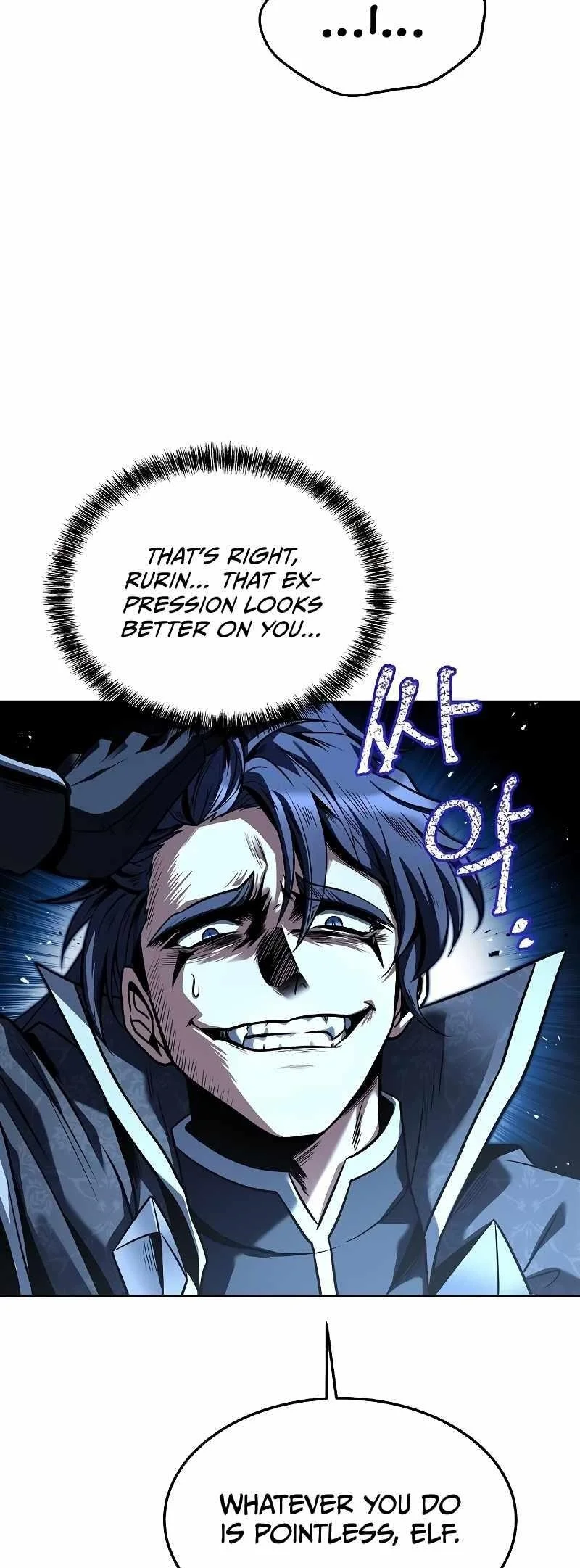 Read The Archmages Restaurant Chapter 36 - thearchmagesrestaurant.com | High Quality Manga Image 23