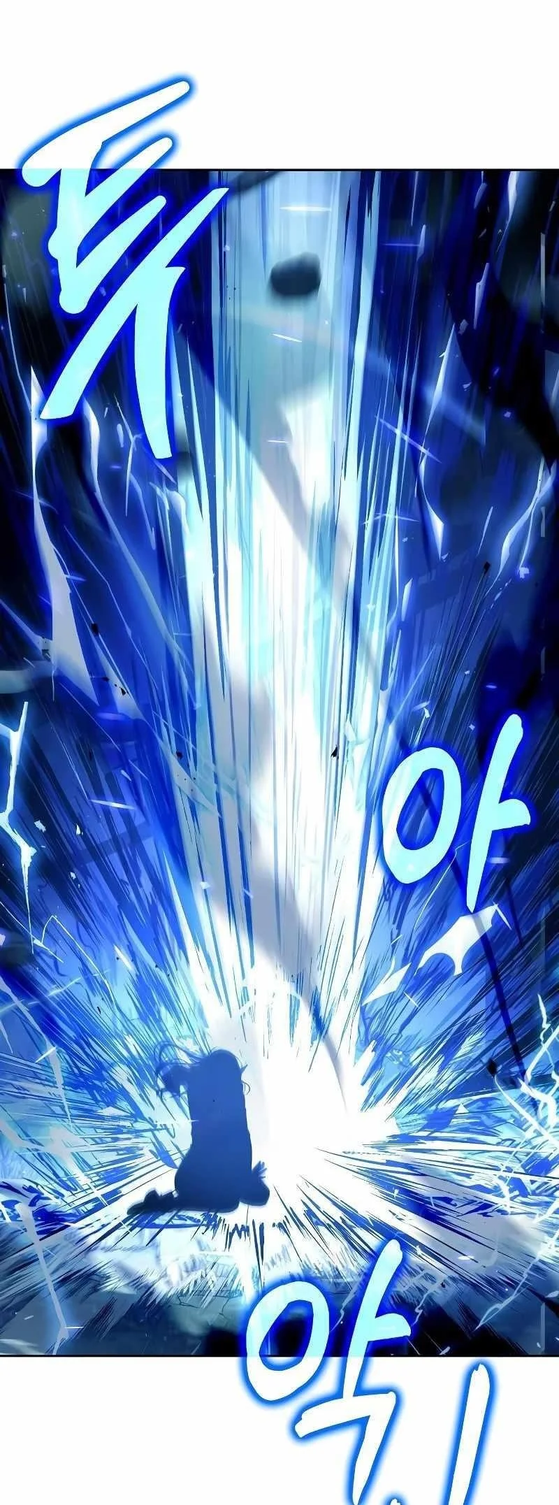 Read The Archmages Restaurant Chapter 36 - thearchmagesrestaurant.com | High Quality Manga Image 30