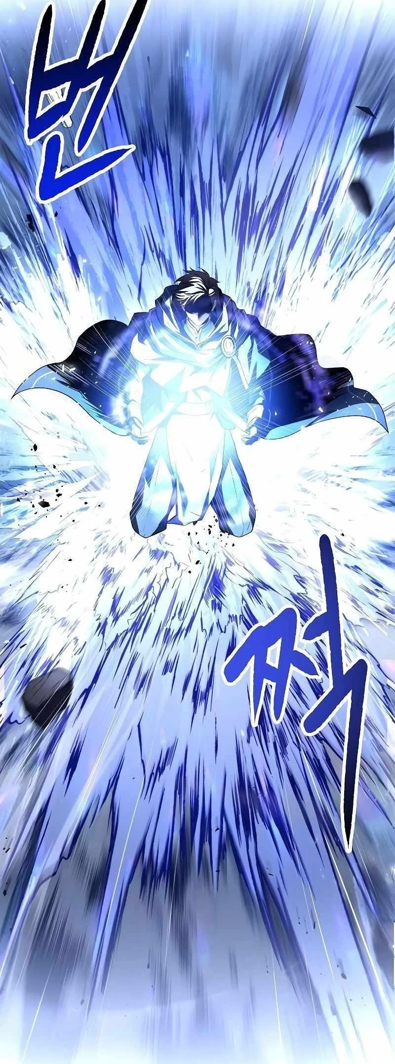 Read The Archmages Restaurant Chapter 36 - thearchmagesrestaurant.com | High Quality Manga Image 35