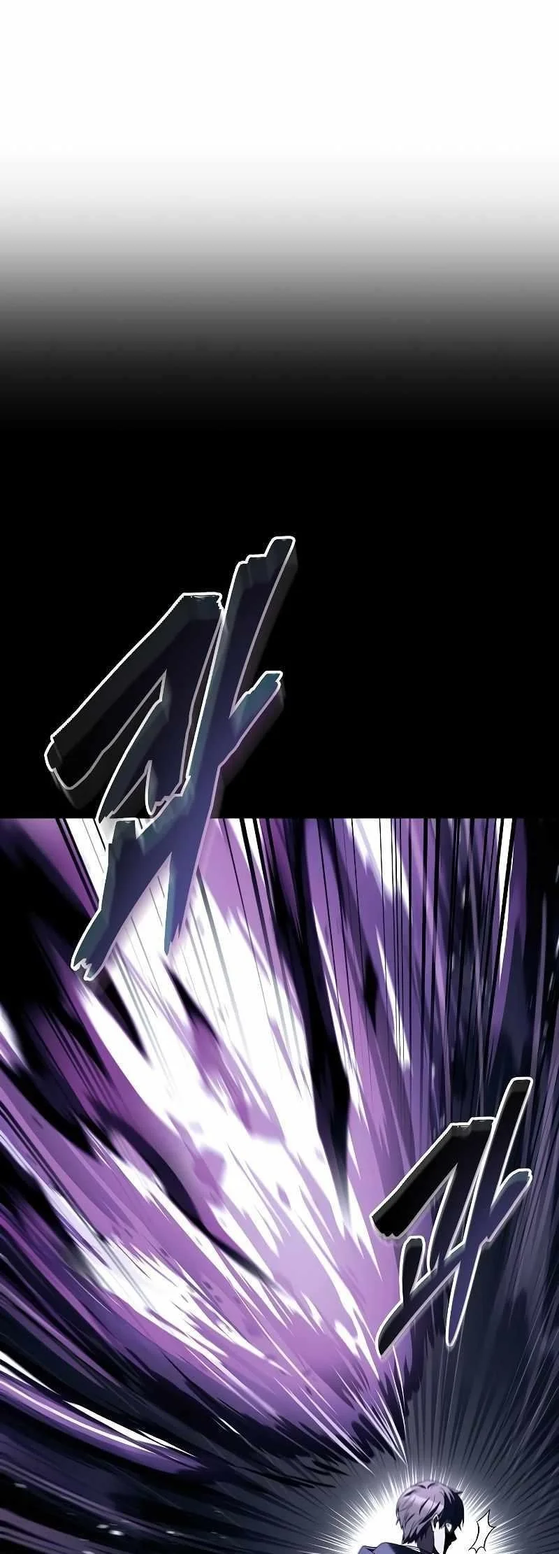 Read The Archmages Restaurant Chapter 36 - thearchmagesrestaurant.com | High Quality Manga Image 41