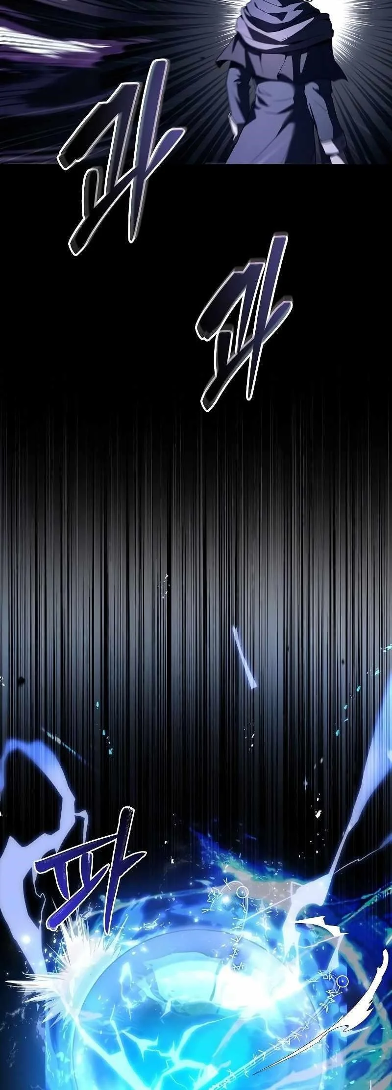 Read The Archmages Restaurant Chapter 36 - thearchmagesrestaurant.com | High Quality Manga Image 42