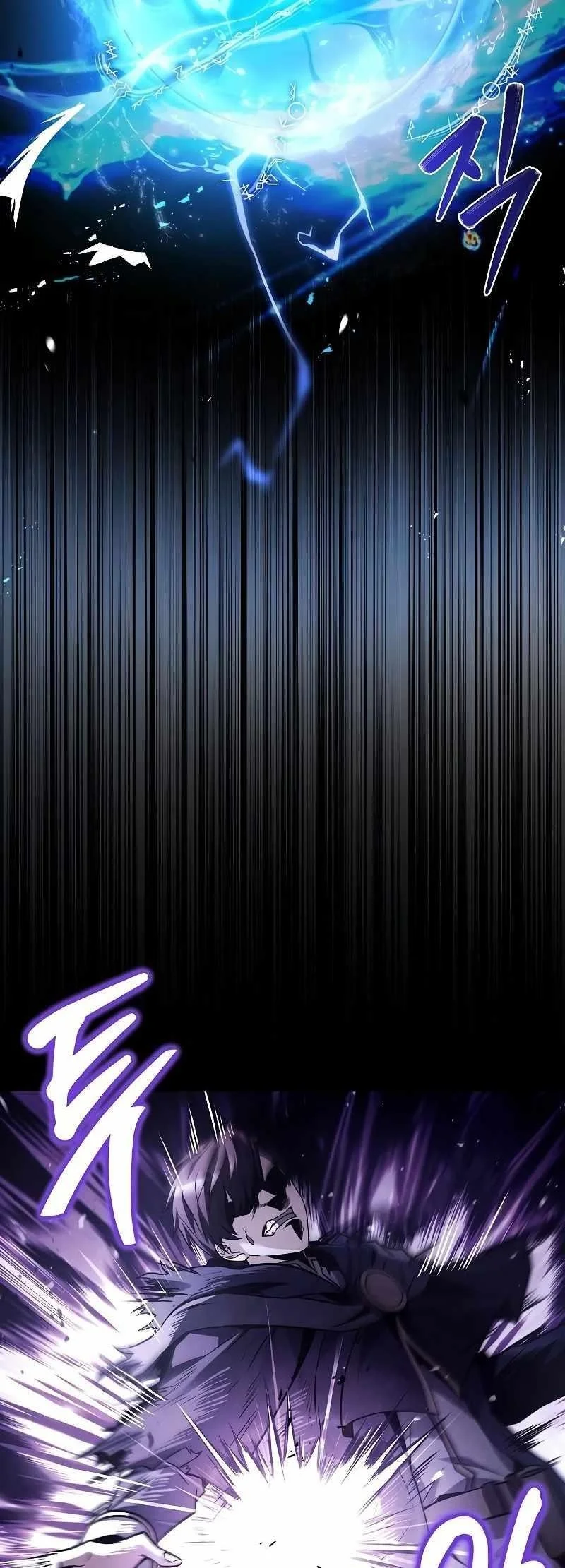 Read The Archmages Restaurant Chapter 36 - thearchmagesrestaurant.com | High Quality Manga Image 43