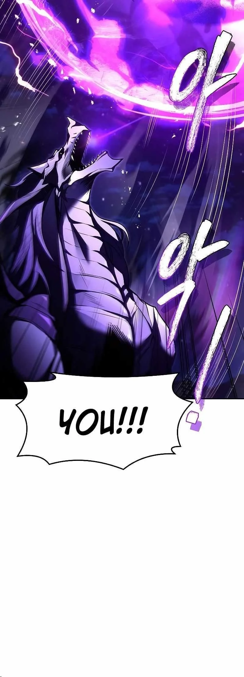 Read The Archmages Restaurant Chapter 36 - thearchmagesrestaurant.com | High Quality Manga Image 46