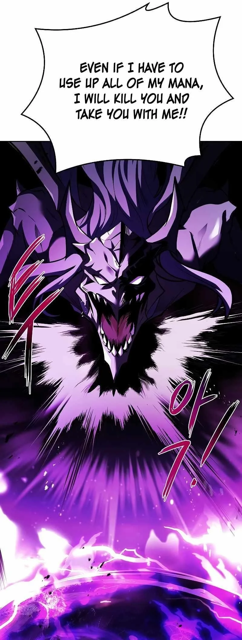 Read The Archmages Restaurant Chapter 36 - thearchmagesrestaurant.com | High Quality Manga Image 47